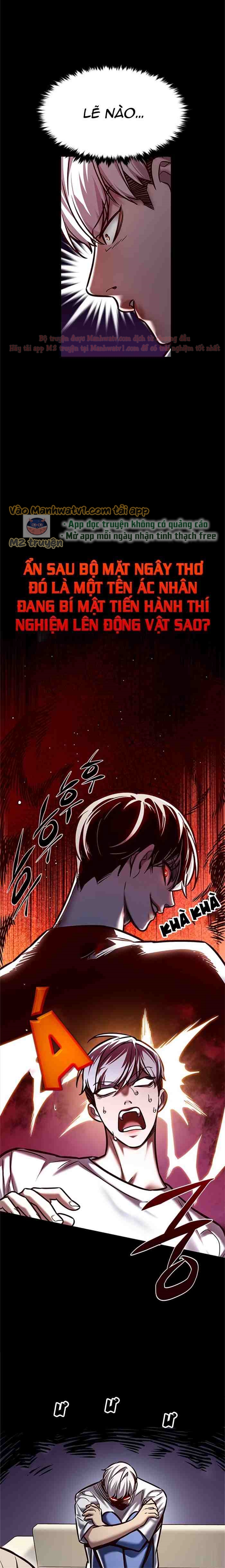 Đọc truyện Hóa thân thành mèo (Bản Free) - Chap 280